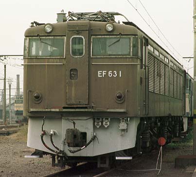 ロクサンの軌跡